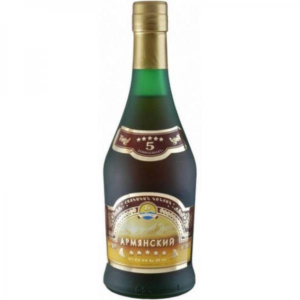 Армянский 5* картинка
