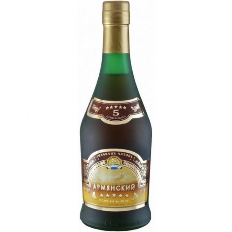 Армянский 5* картинка