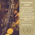 Говорят, что среда - это маленькая пятница. А это значит, что пора подумать об отдыхе. фото Говорят, что среда - это маленькая пятница. А это значит, что пора подумать об отдыхе. картинка