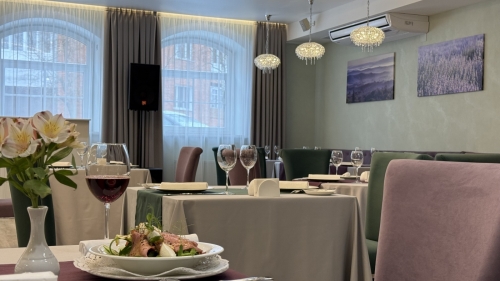 Меню Аристократъ картинка